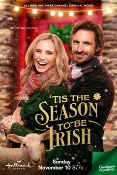 Постер: Самое время стать ирландкой / 'Tis the Season to Be Irish (2024)