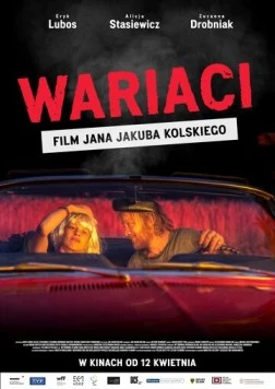 Постер: Чокнутые / Wariaci (2023)