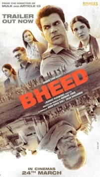 Постер: Толпа / Bheed (2023)
