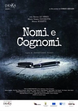 Постер: Имена и фамилии / Nomi e cognomi (2015)
