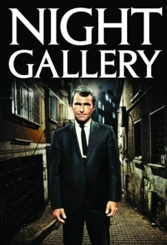 Постер: Ночная галерея / Night Gallery (1969)