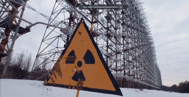 Кадр из Всё о разрушениях (2022) Кадр 1 из фильма Всё о разрушениях / Destruction Decoded (2022)