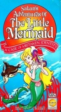 Постер: Приключения русалочки Марины / Ningyo hime Marina no bôken (1991)