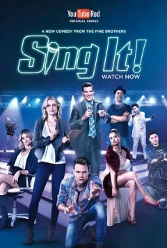 Постер: Спой это! / Sing It! (2016)