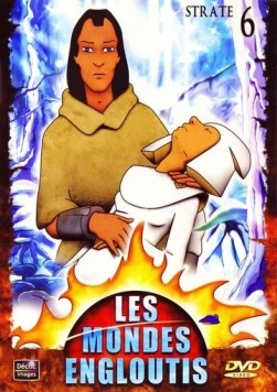 Постер: Шагма и затонувшие миры / Les mondes engloutis (1985)