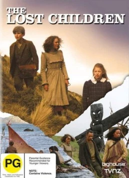 Постер: Потерявшиеся дети / The Lost Children (2006)