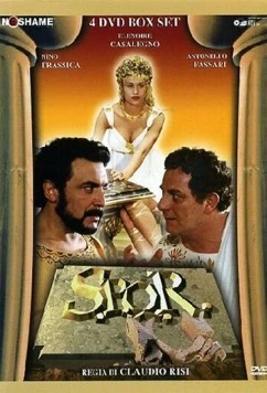 Постер: Сенат и народ Рима / S.P.Q.R. (1998)