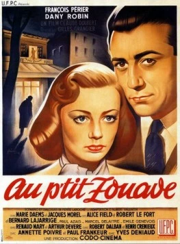 Постер: Маленький зуав / Au p'tit zouave (1950)