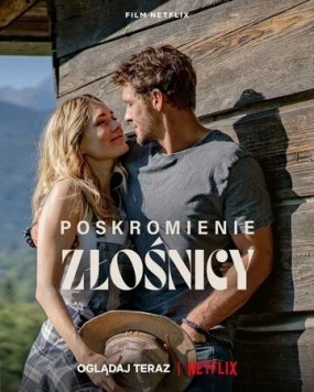 Постер: Укрощение строптивой / Poskromienie zlosnicy (2022)