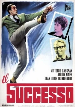 Постер: Успех / Il successo (1963)