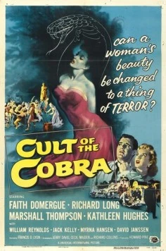 Постер: Культ кобры / Cult of the Cobra (1955)