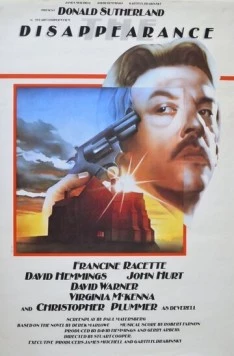 Постер: Исчезновение / The Disappearance (1977)