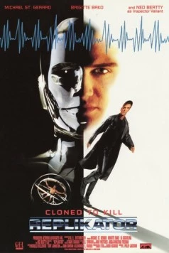 Постер: Репликатор / Replikator (1994)