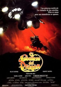 Постер: Рыцарь дракона / El caballero del dragón (1985)