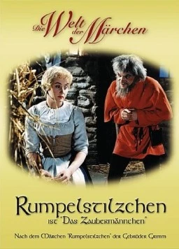 Постер: Румпельштильцхен / Das Zaubermännchen (1960)