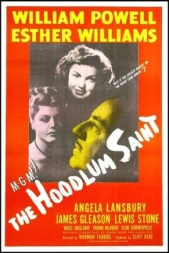 Постер: Святой Гудлум (1946)