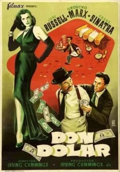 Постер: Двойной динамит / Double Dynamite! (1951)