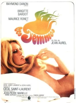 Постер: Женщины / Les femmes (1969)
