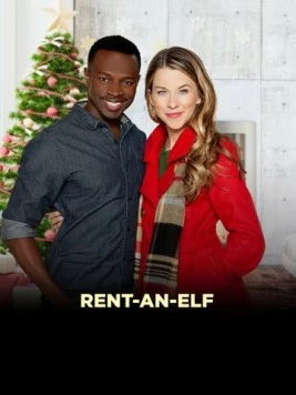 Постер: Эльф на прокат / Rent-an-Elf (2018)