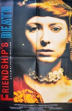 Постер: Смерть Дружбы / Friendship's Death (1987)