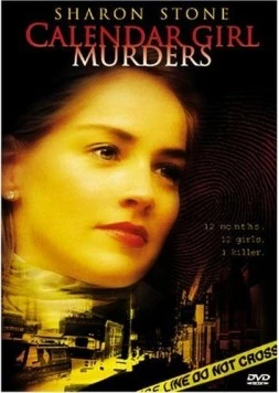 Постер: Убийства девушек с календаря / Calendar Girl Murders (1984)