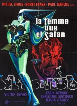 Постер: Обнажённая и Сатана / Die Nackte und der Satan (1959)