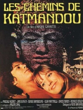 Постер: Дороги Катманду / Les chemins de Katmandou (1969)