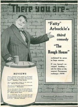 Постер: Дом грубых манер / The Rough House (1917)