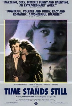 Постер: Время останавливается / Megáll az idö (1982)