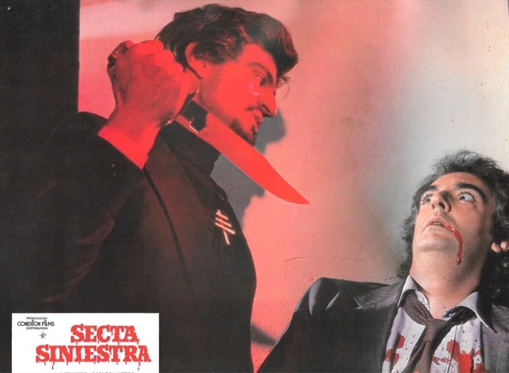 Кадр из Зловещая секта (1982) Кадр 1 из фильма Зловещая секта / Secta siniestra (1982)