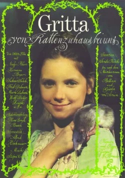 Постер: Гритта / Gritta von Rattenzuhausbeiuns (1985)