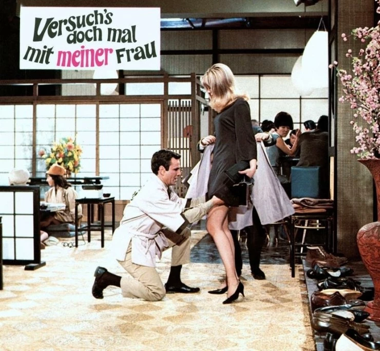 Кадр из Лав (1967) Кадр 1 из фильма Лав / Luv (1967)