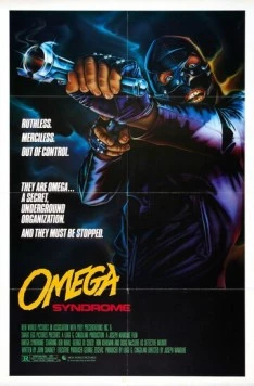 Постер: Синдром «Омега» / Omega Syndrome (1986)