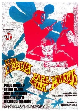 Постер: Стрекоза на каждом трупе / Una libélula para cada muerto (1975)