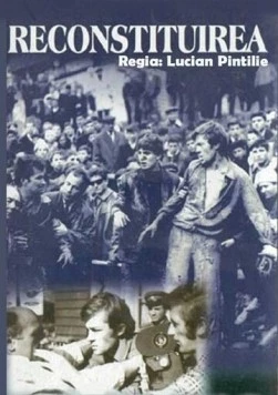 Постер: Реконструкция / Reconstituirea (1968)