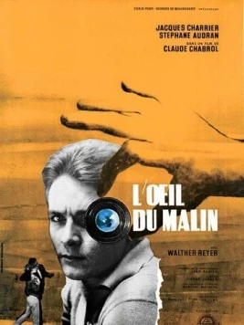 Постер: Око лукавого / L'oeil du malin (1962)