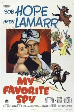 Постер: Мой любимый шпион / My Favorite Spy (1951)