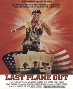 Постер: Последний самолёт / Last Plane Out (1983)