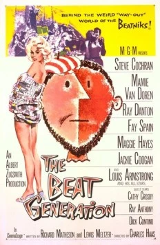 Постер: Поколение битников / The Beat Generation (1959)
