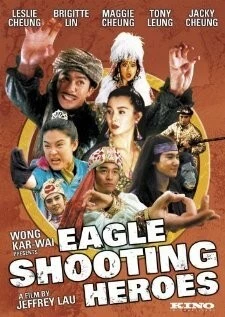 Постер: Герои, стреляющие по орлам / Se diu ying hung: Dung sing sai jau (1993)