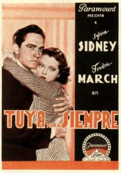 Постер: Весело мы катимся в ад / Merrily We Go to Hell (1932)