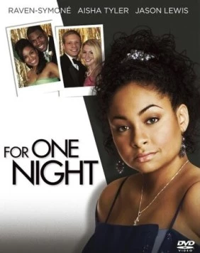 Постер: Всего на один вечер / For One Night (2006)