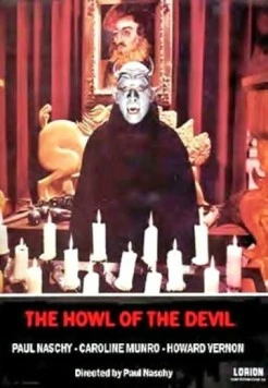 Постер: Вой Дьявола / El aullido del diablo (1988)