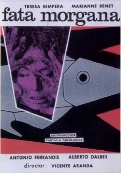 Постер: Фата Моргана / Fata/Morgana (1966)