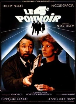 Постер: Четвертая власть (1985)