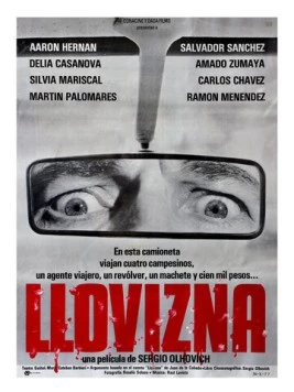 Постер: Дождь идет / Llovizna (1978)