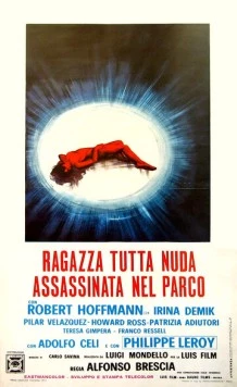 Постер: Голая девушка убита в парке / Ragazza tutta nuda assassinata nel parco (1972)