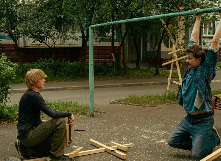 Кадр из Трёшка (2026) Кадр 2 из сериала Трёшка (2026)