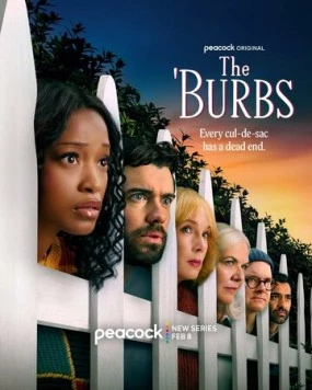 Постер: Предместье / The 'Burbs (2026)
