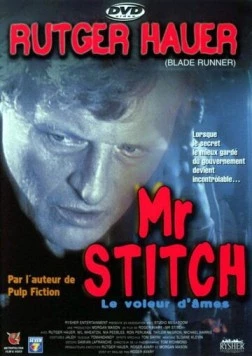 Постер: Мистер Ститч (1995)